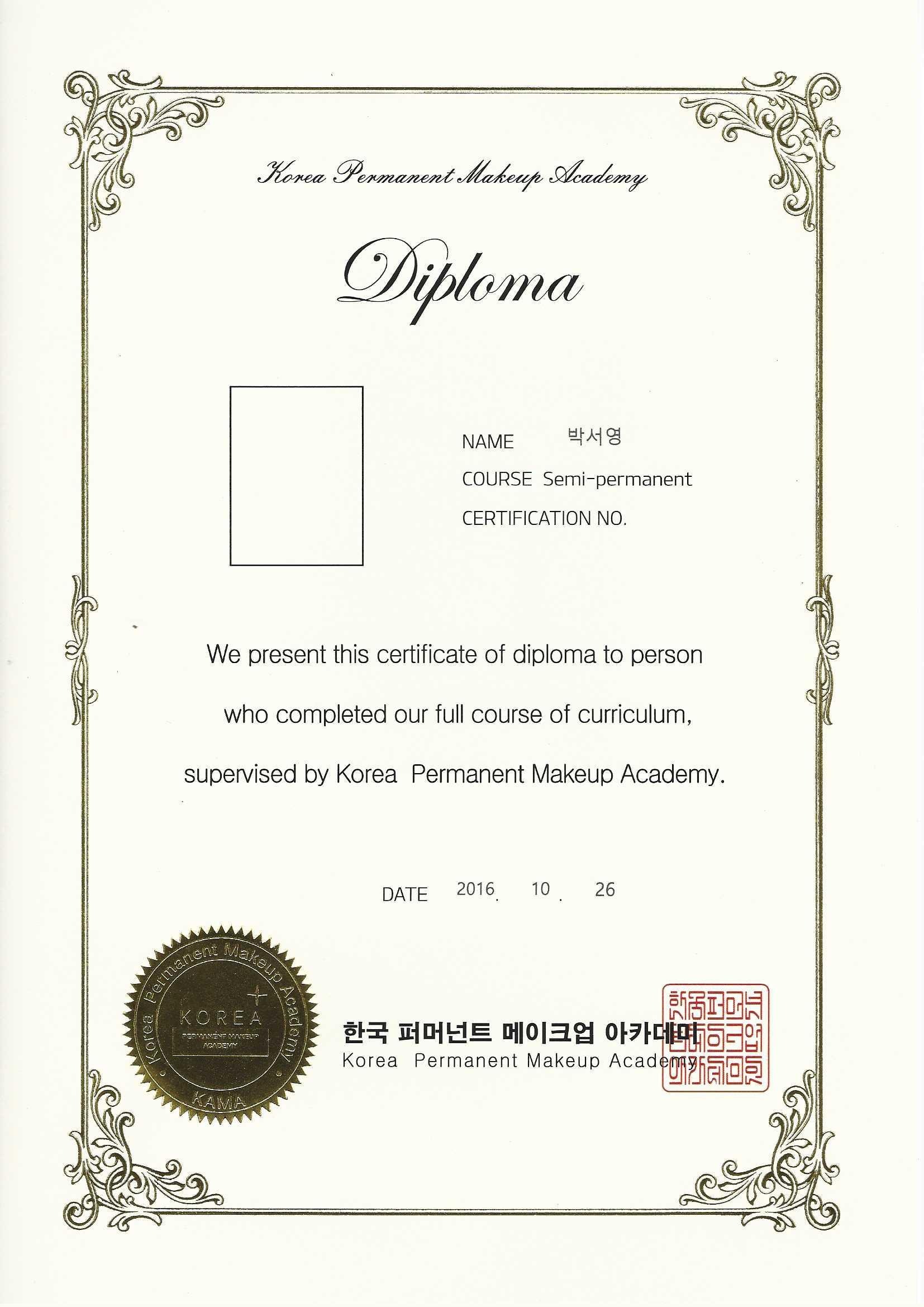 DIPLOMA161026